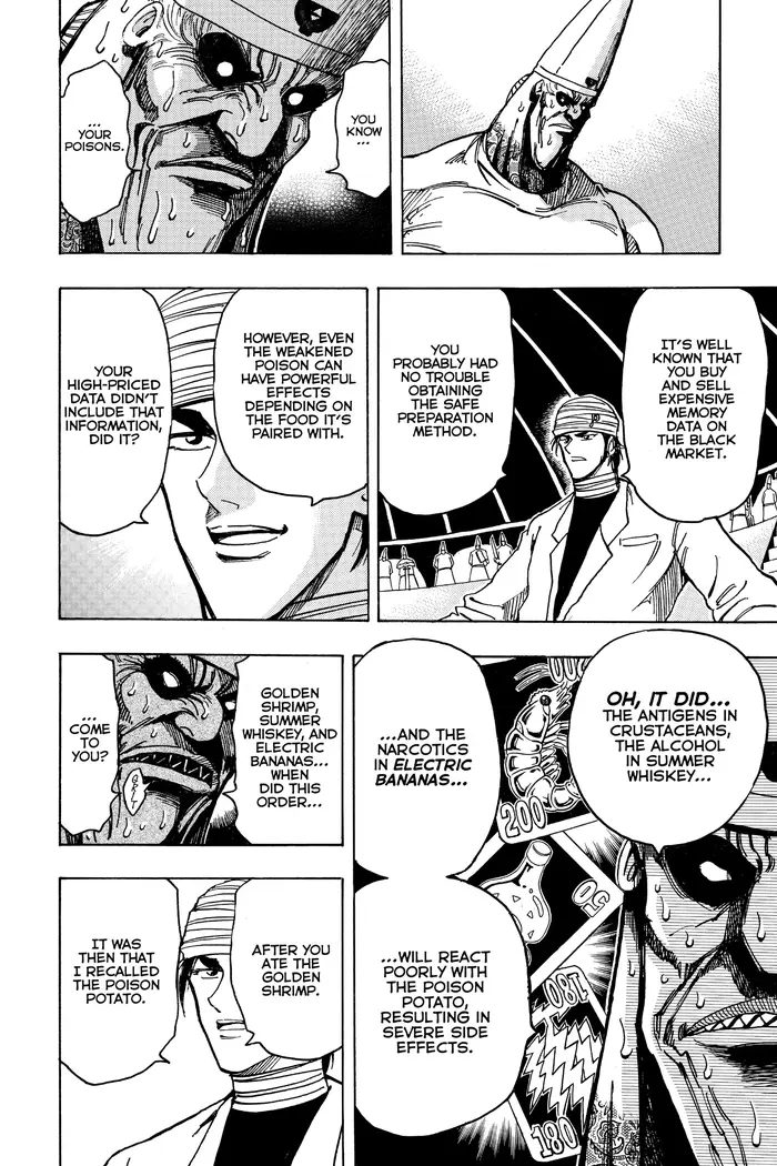 Toriko Chapter 169 image 04_optimized